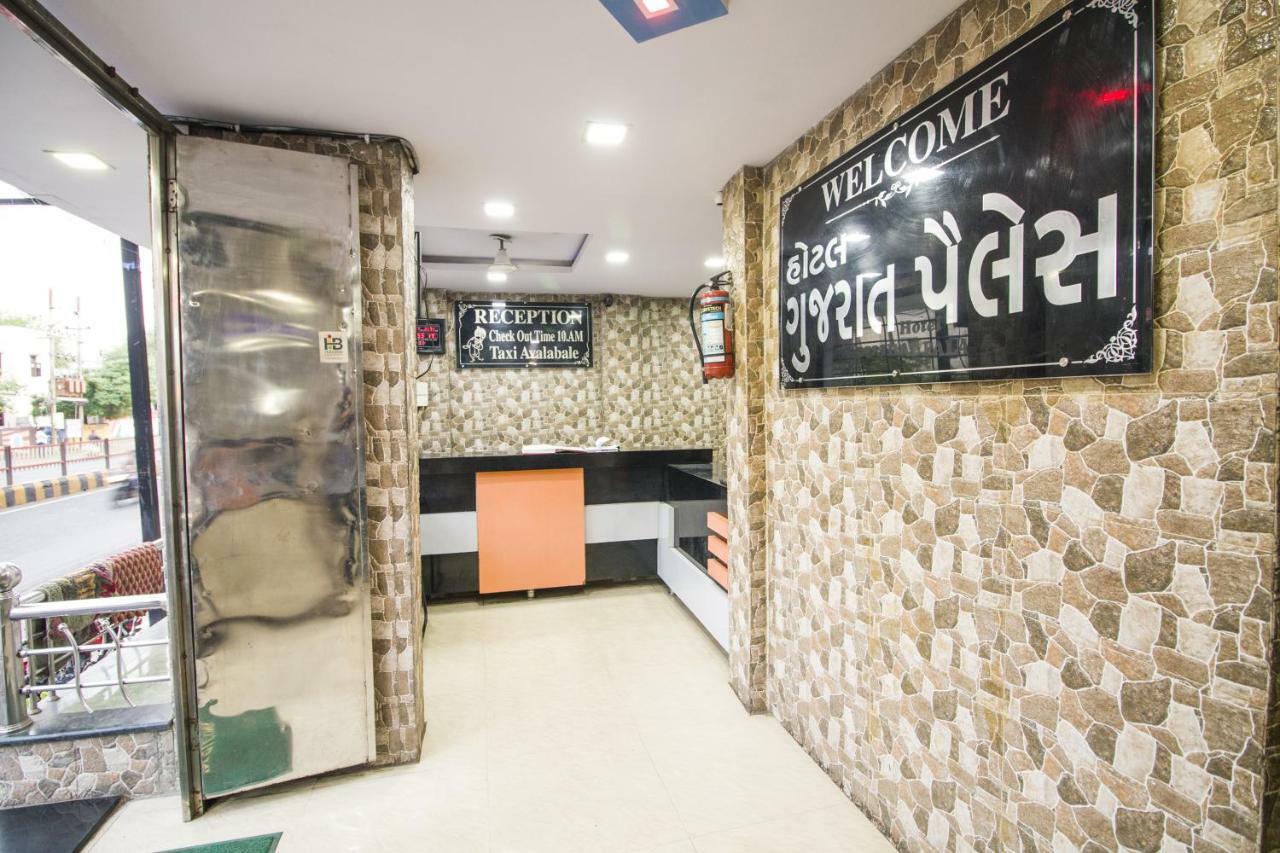 Hotel Gujarat Palace Ujjain Exterior foto